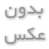  تلفن تحت شبکه سری GRP